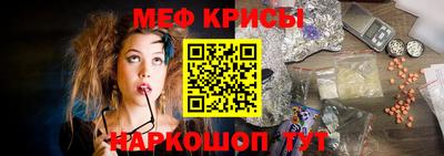 трава Можайск