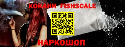 марки nbome Моздок