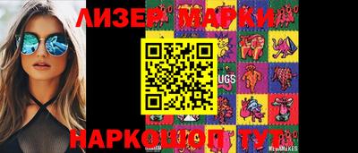 прущие крисы Можга