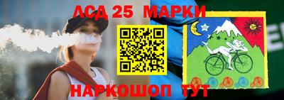 трава Можайск