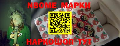 прущие крисы Можга