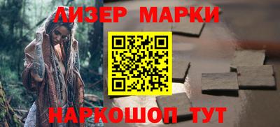 прущие крисы Можга