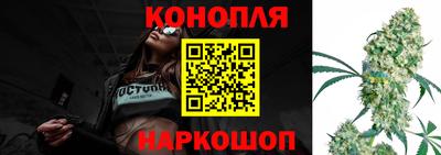 марки nbome Моздок