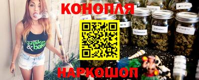 трава Можайск