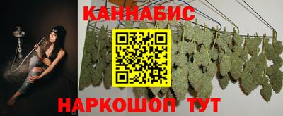 марки nbome Моздок