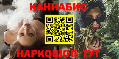 прущие крисы Можга