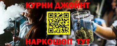 прущие крисы Можга