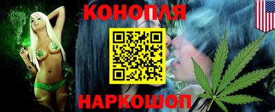 марки nbome Моздок