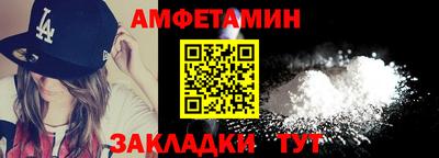 марки nbome Моздок