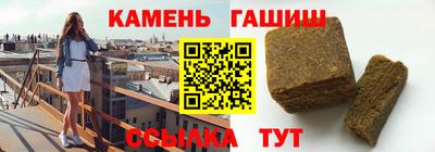марки nbome Моздок