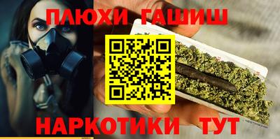 трава Можайск