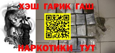 трава Можайск