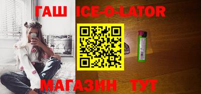 трава Можайск