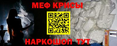 трава Можайск