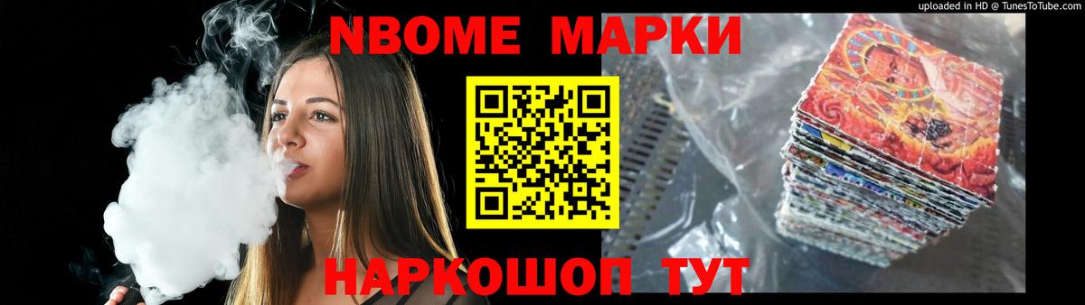 Семёнов  LSD-25 экстази ecstasy  Лсд 25 экстази ecstasy  LSD-25 экстази  Вход с VPN 